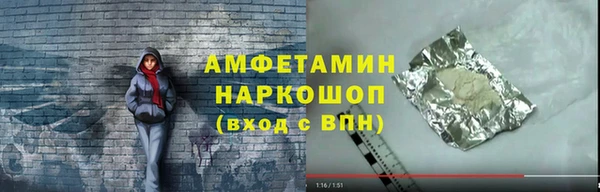 круглые Верея