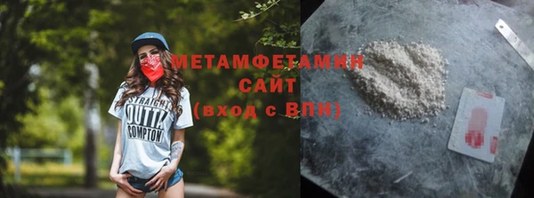 круглые Верея