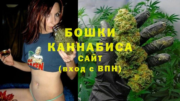метамфетамин Верхнеуральск