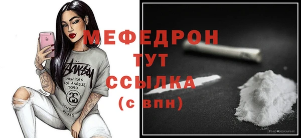 круглые Верея