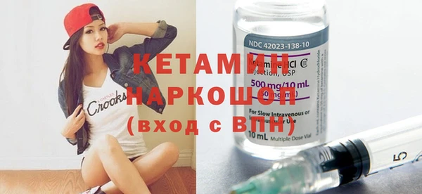 spice Верхний Тагил