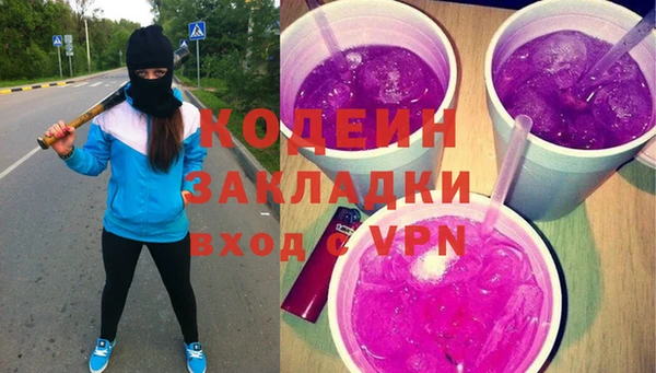 круглые Верея