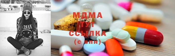 прущая мука Бронницы