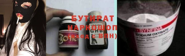 круглые Верея