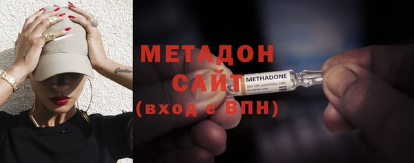 spice Верхний Тагил