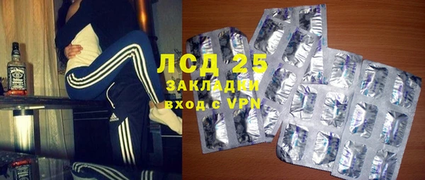 круглые Верея