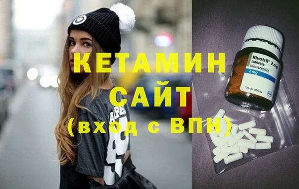 spice Верхний Тагил