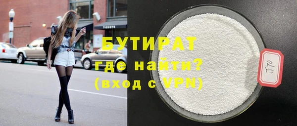 круглые Верея