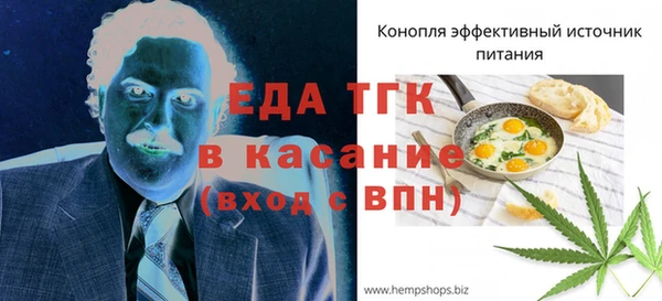 круглые Верея