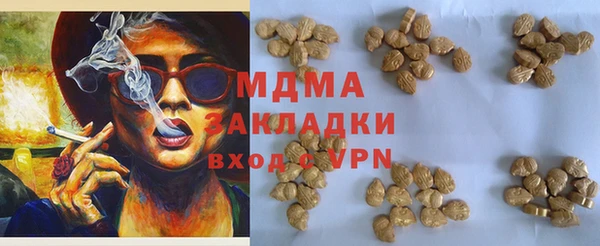 прущая мука Бронницы