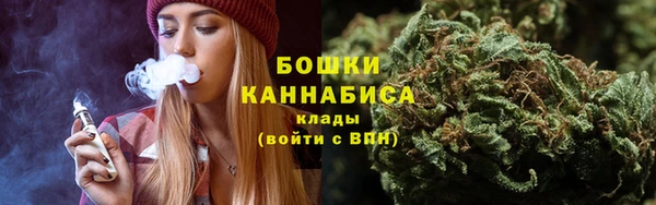 метамфетамин Верхнеуральск