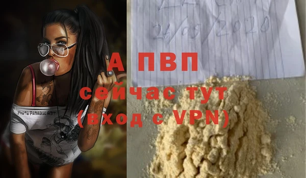 круглые Верея