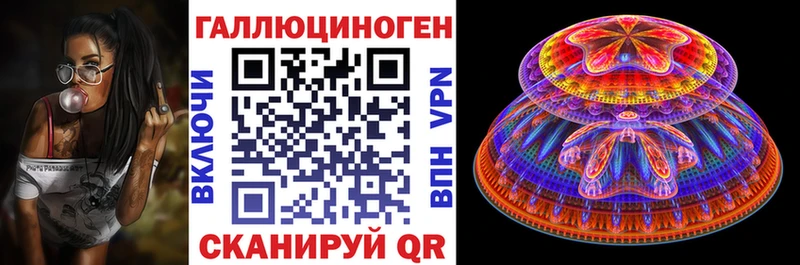Галлюциногенные грибы прущие грибы  Купить  Козловка 